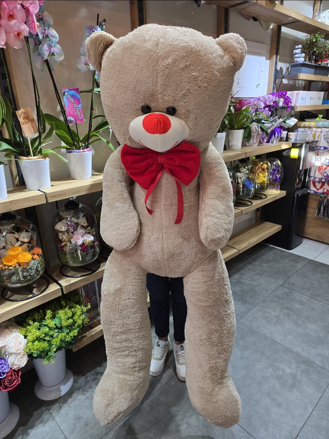 1,75CM KAHVE PELÜŞ AYICIK